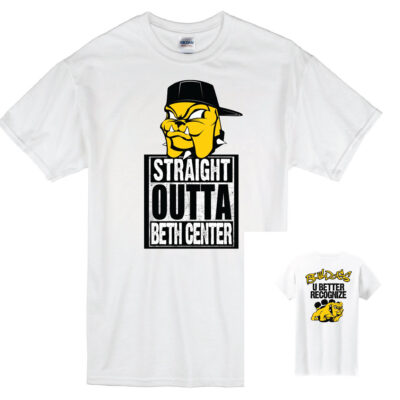 Straight Outta Beth Center 2 Sided Tee